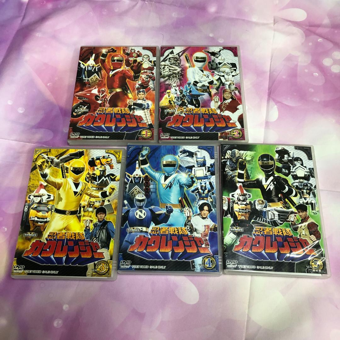 DVD 忍者戦隊カクレンジャー 全5巻セット セル版