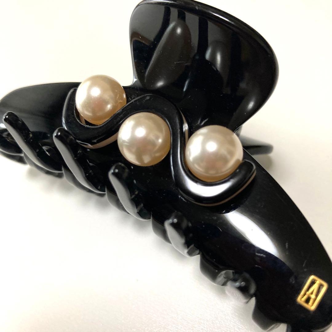 ALEXANDRE DE PARSアレクサンドルドゥパリ♪クリップ