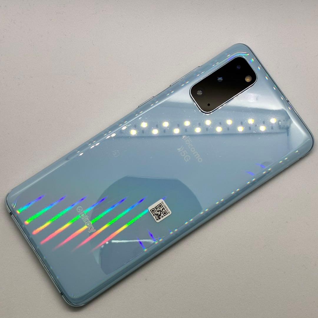 2台セット16885 Galaxy S20