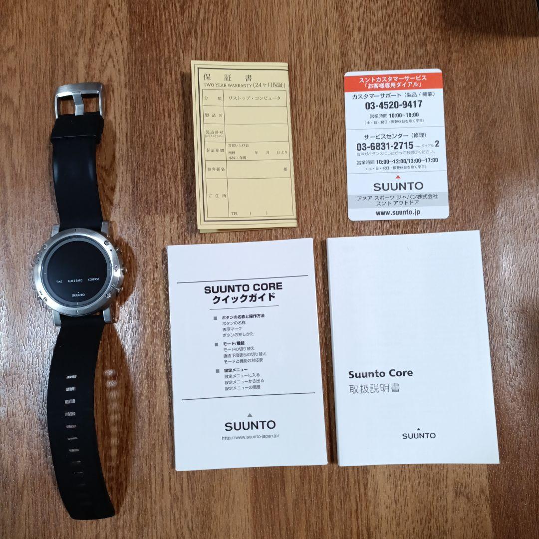 SUUNTO CORE 腕時計(デジタル)