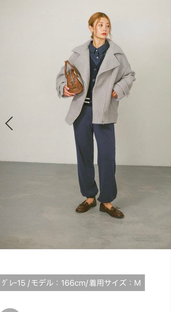 新作新品BAYFLOW ウーリーライダースコート