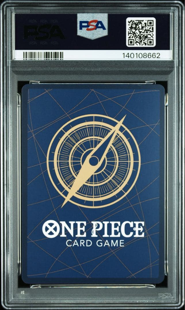 24時間限定　ナミ P シリアルナンバー入り [P-112] プロモ　PSA10