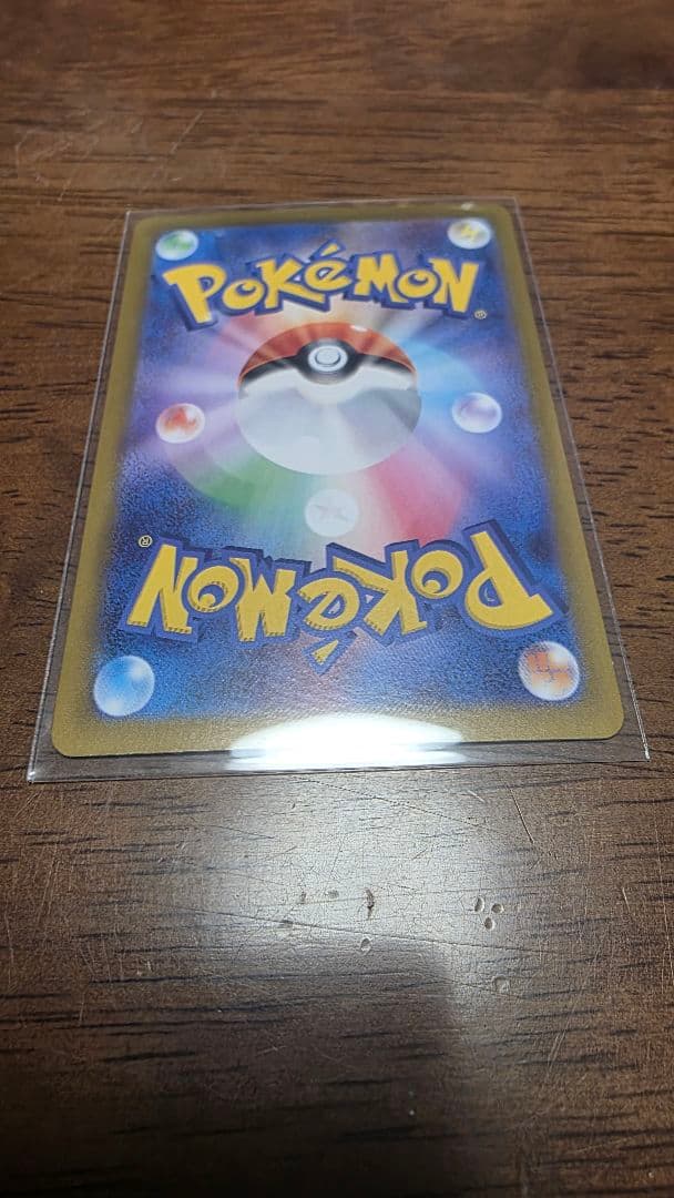 ポケモンカード 　メガジガルデex MUR　他