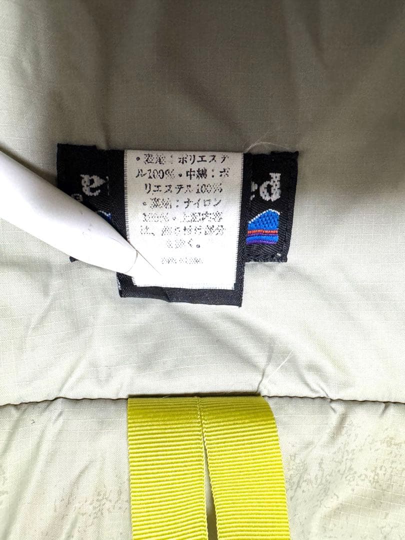 パタゴニア パフボールベストXL green spark