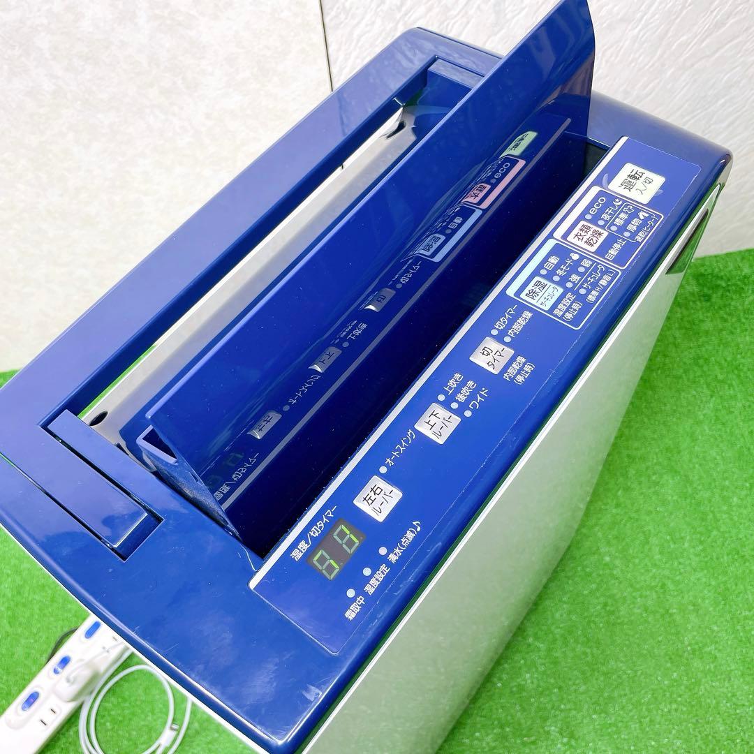 美品！CORONA コロナ 衣類乾燥除湿機 CD-H1821 2021年製