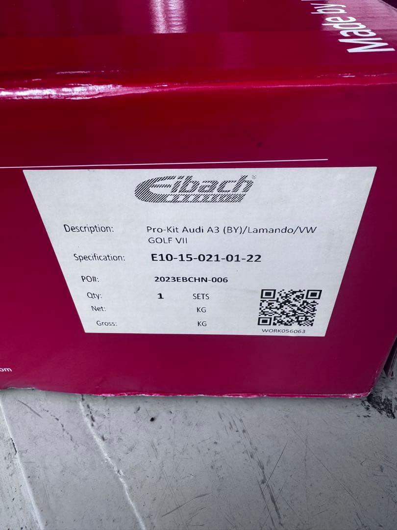 ゴルフ7用アイバッハダウンサス