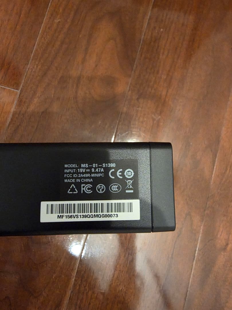 ミニPC Minisforum MS-01 S1390 Core i9-13900H