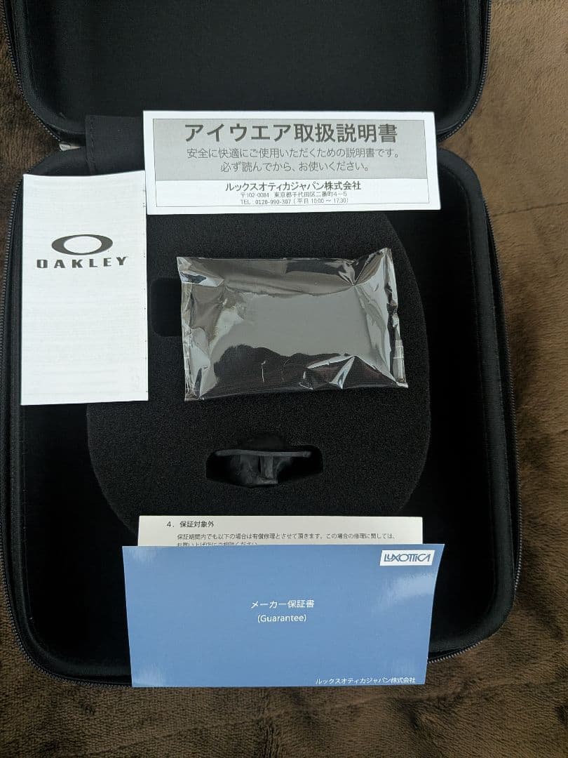 【新品】オークリー OAKLEY VELO KATO ベロケイト