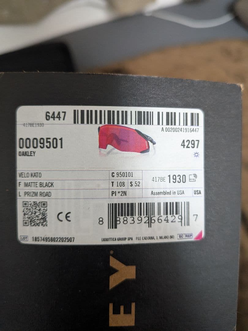 【新品】オークリー OAKLEY VELO KATO ベロケイト