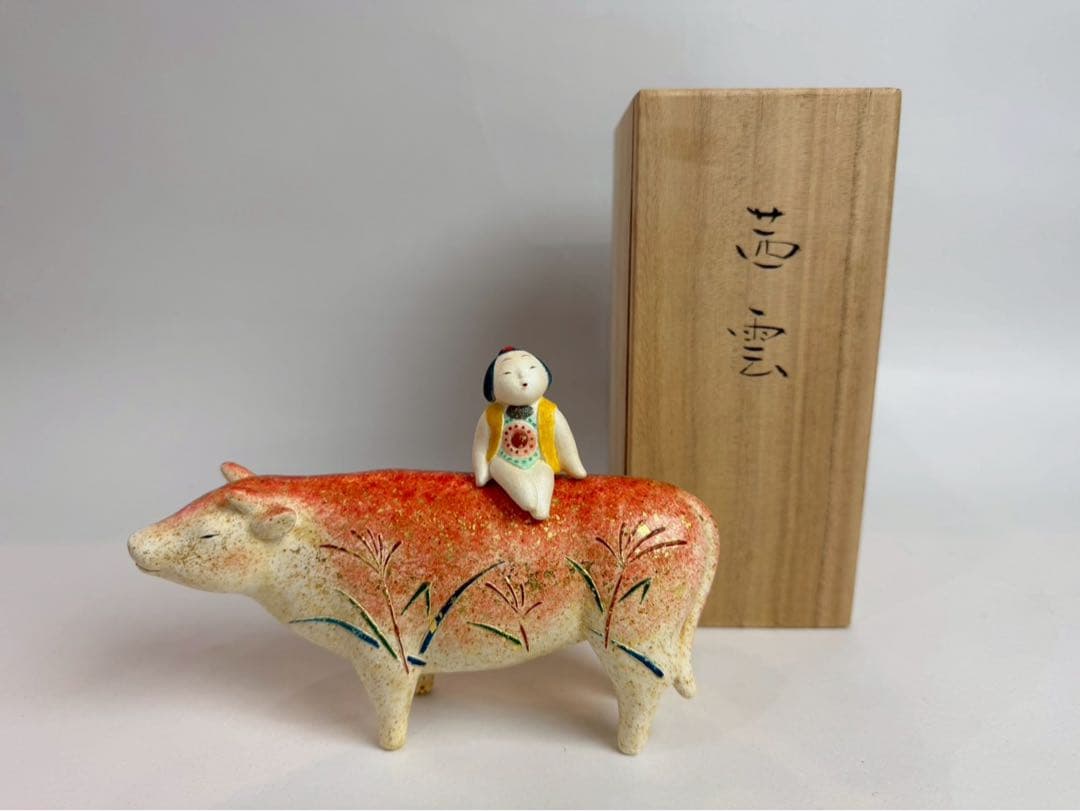 紺谷力　彩塑人形　紺谷力