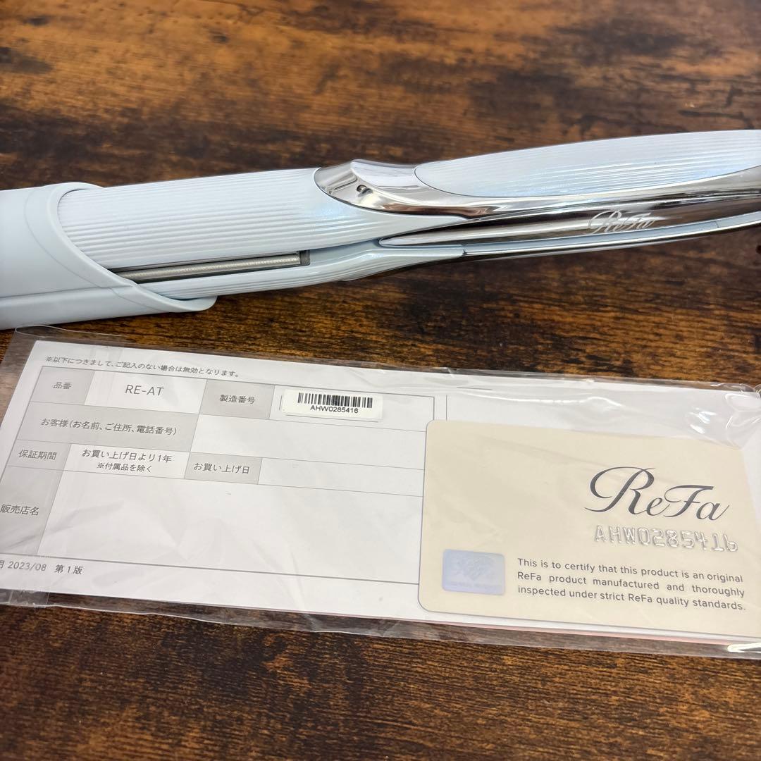 ReFa ストレートアイロンプロ　ホワイト