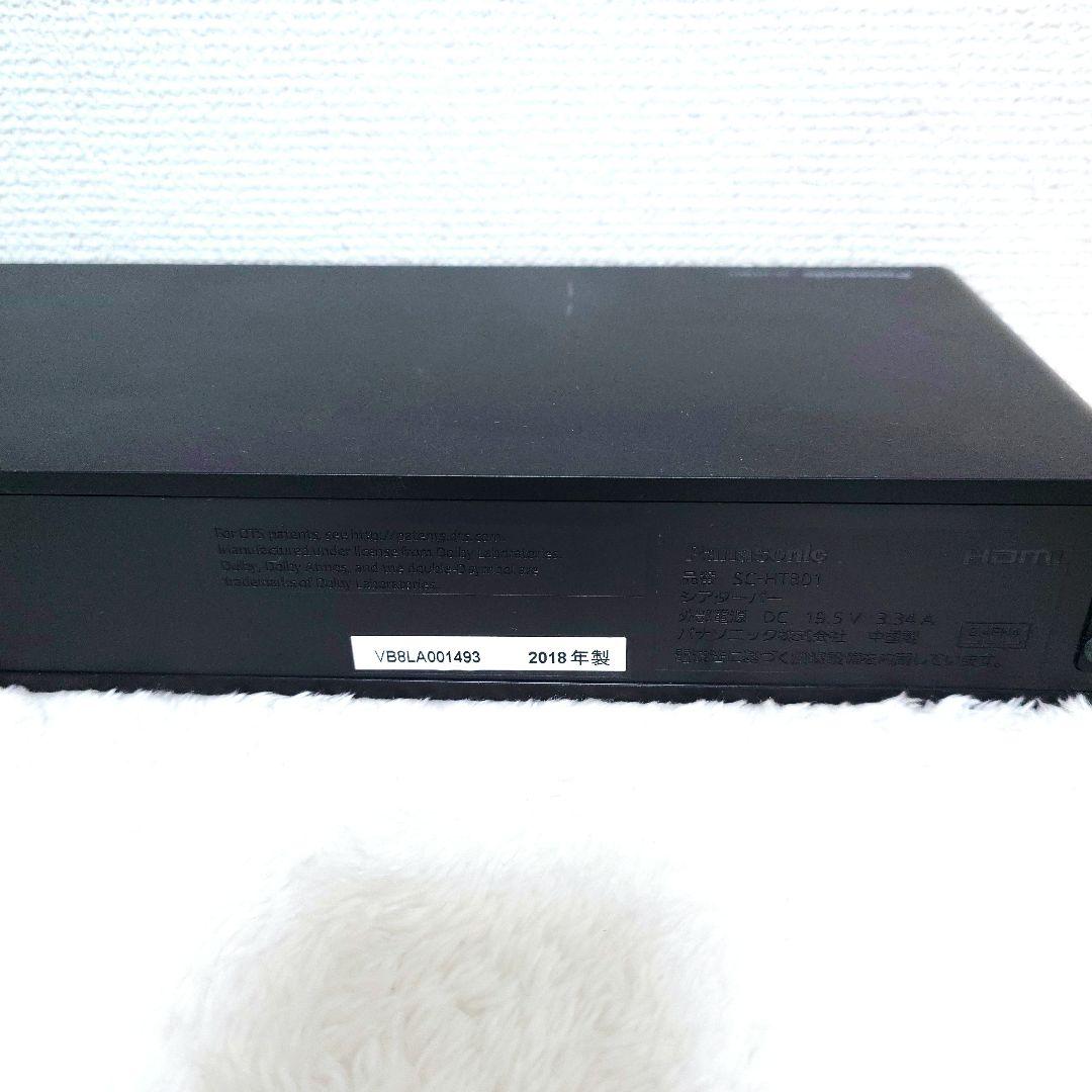 Panasonic（パナソニック）SC-HTB01 シアターバー　2018年製