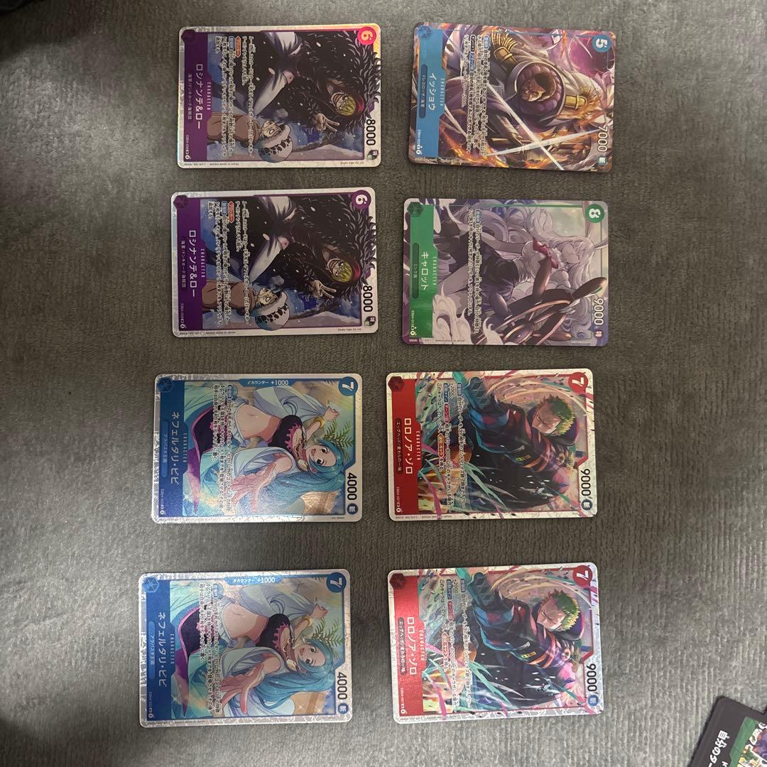 ワンピース カードゲーム まとめ売り