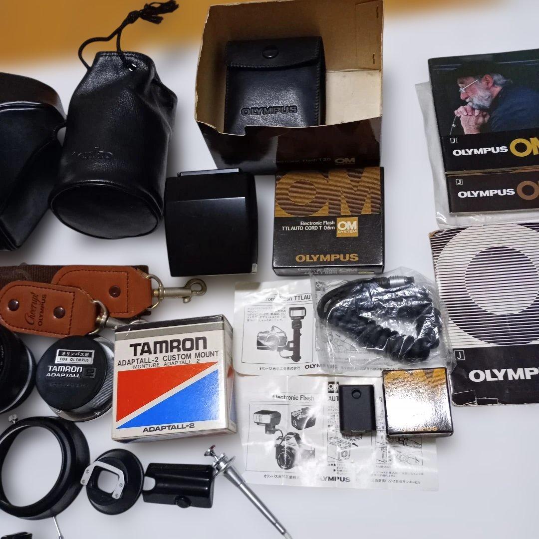 フィルムカメラ Olympus OM-4+ Auto- 50 f1.8+teleplus MC7