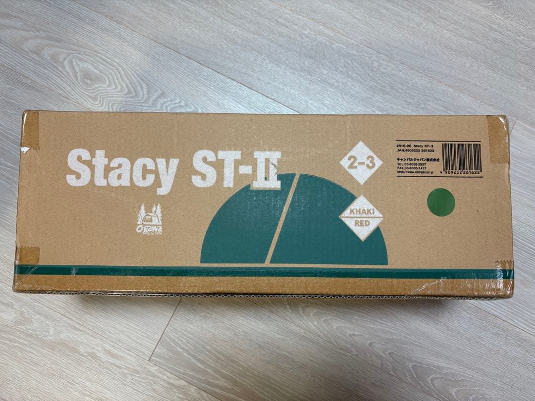 オガワOGAWA Stacy ST-II カーキ