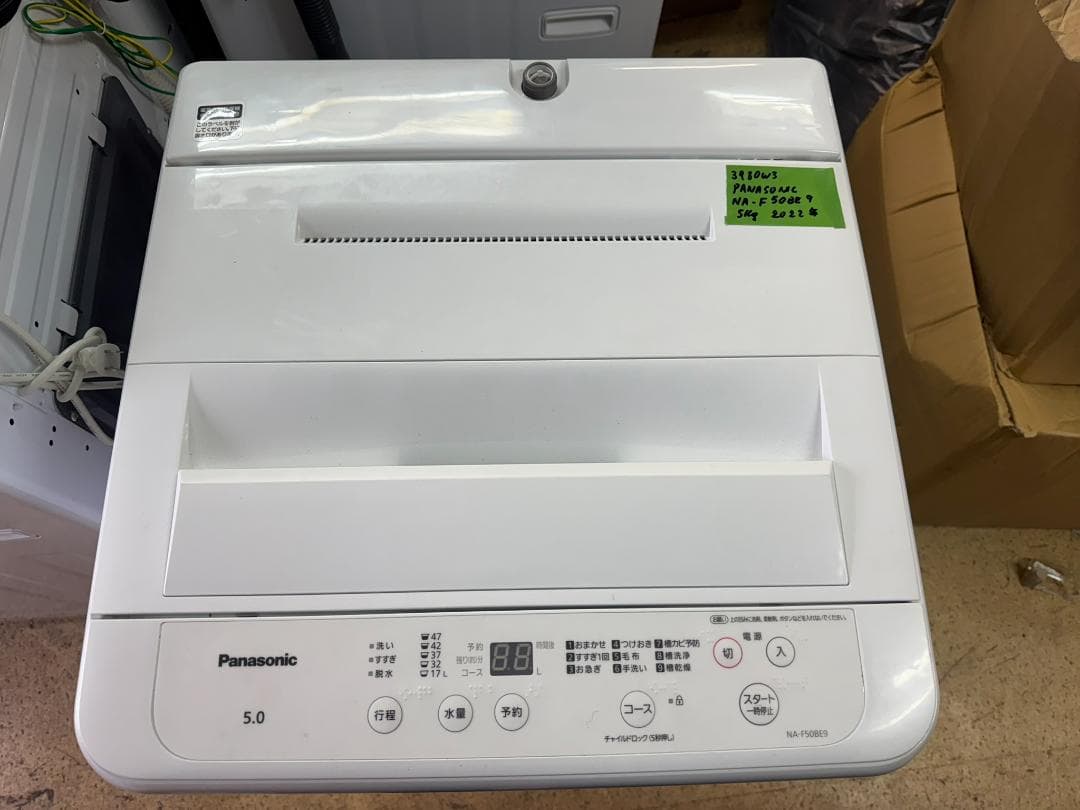 (3980W3)洗濯機 2022年 パナソニック 5.0kg NA-F50BE9