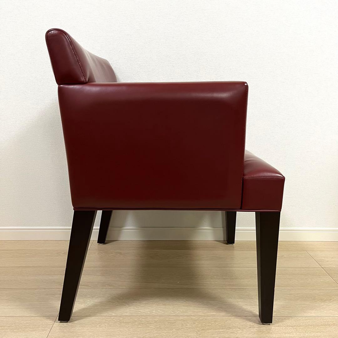 (け58)Cassina ixc. カッシーナイクスシー レザーアームチェア