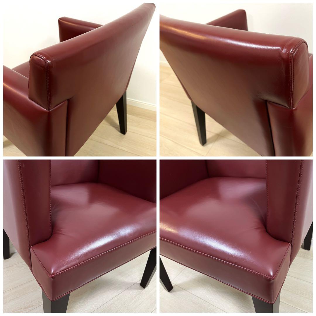 (け58)Cassina ixc. カッシーナイクスシー レザーアームチェア