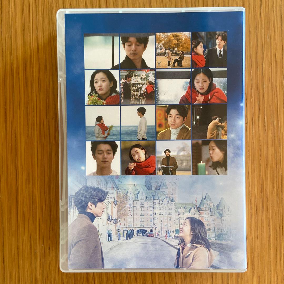 トッケビ〜君がくれた愛しい日々〜 【Blu-ray Box 1&2】セット