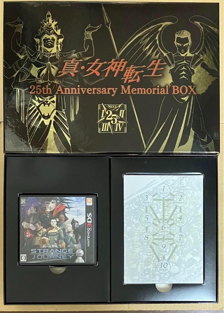 真・女神転生 DEEP STRANGE JOURNEY25周年スペシャルボックス