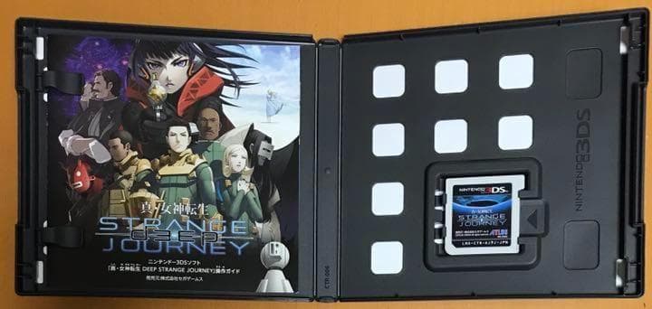 真・女神転生 DEEP STRANGE JOURNEY25周年スペシャルボックス