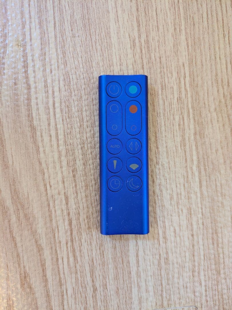 Dyson Pure hot&cool 空気清浄機付きファンヒーター（青色）