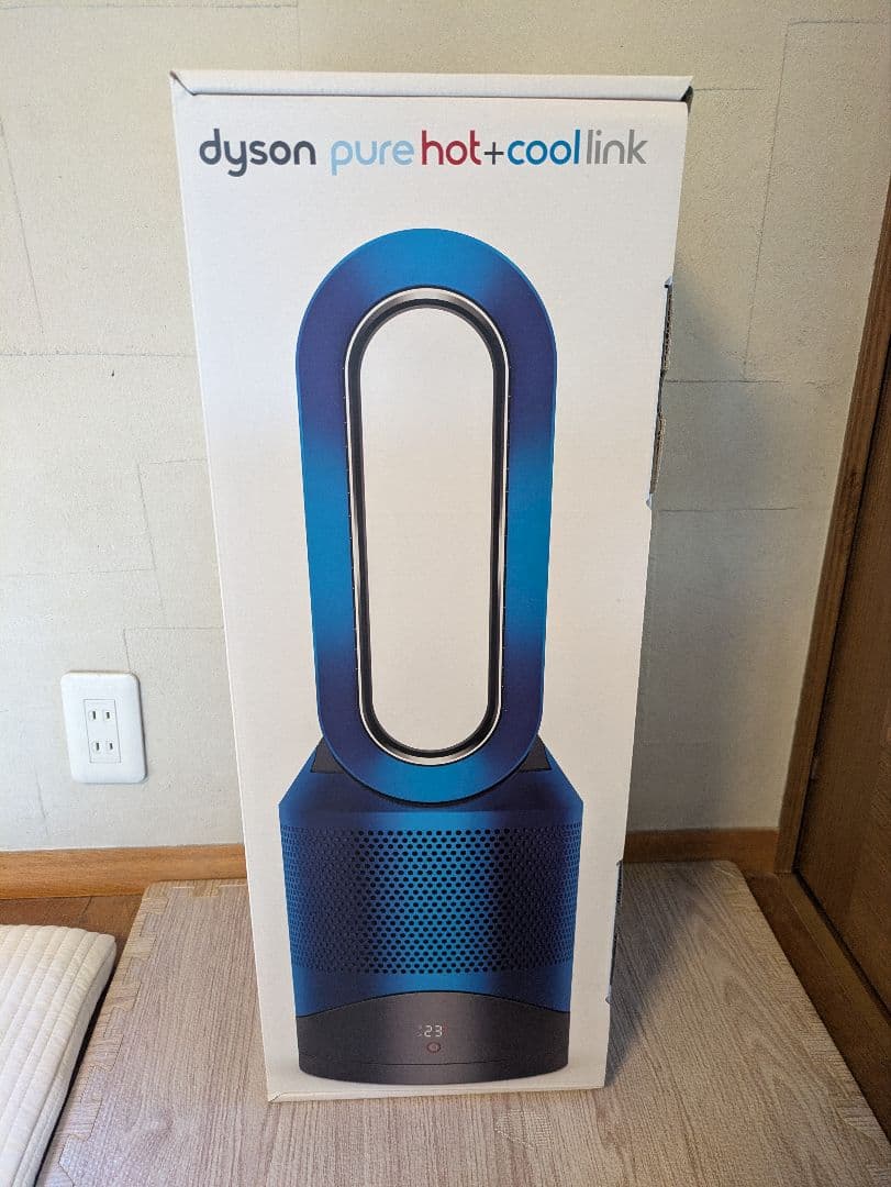 Dyson Pure hot&cool 空気清浄機付きファンヒーター（青色）