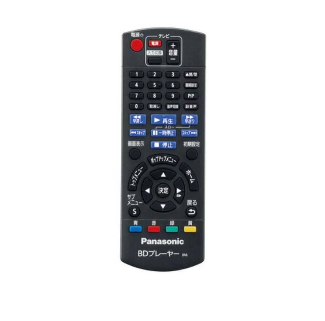 パナソニック DMP-BD90S-K ブルーレイディスクプレーヤー ハイレゾ対応