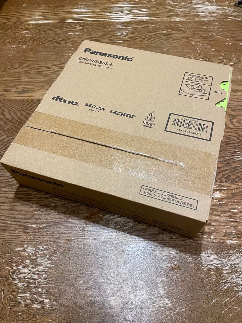 パナソニック DMP-BD90S-K ブルーレイディスクプレーヤー ハイレゾ対応