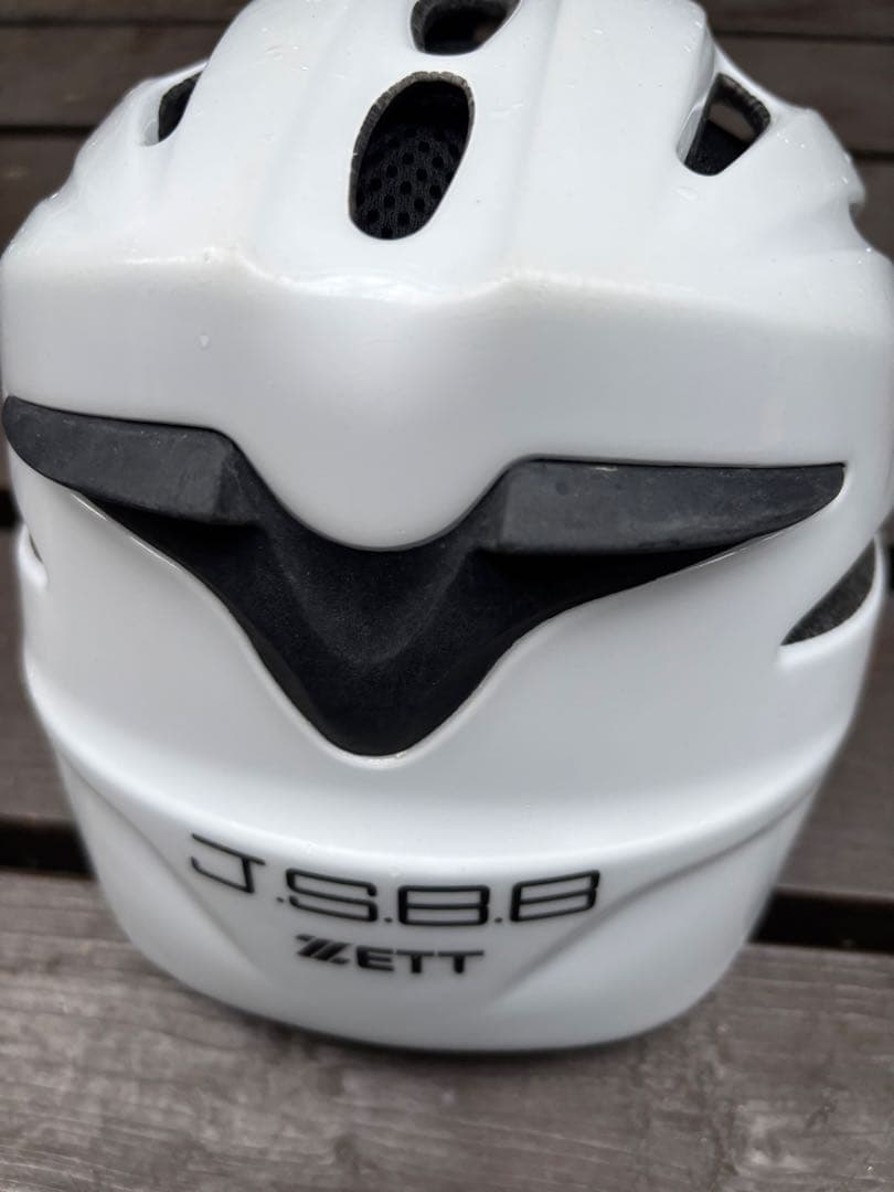 ハタケヤマ　キャッチャー用プロテクターセット　少年軟式　侍ジャパン