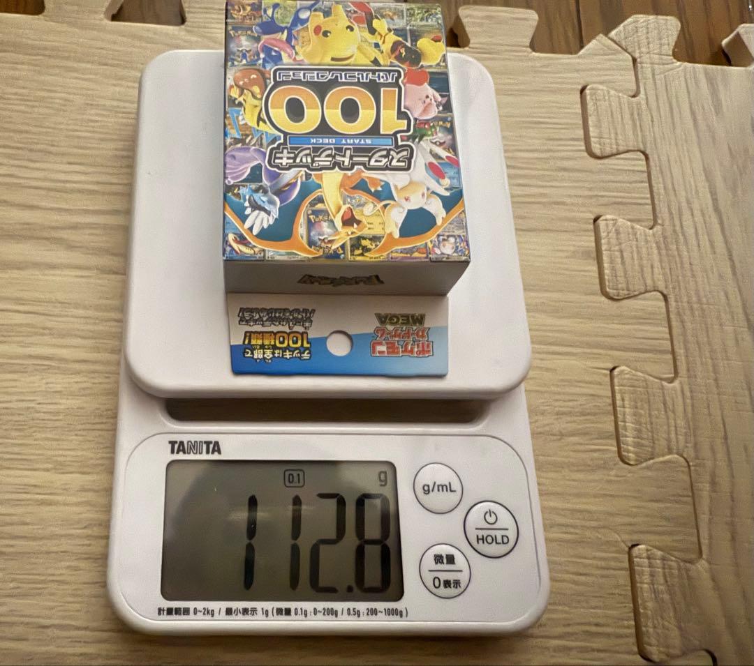 スタートデッキ100 4個セット　画像確認ください