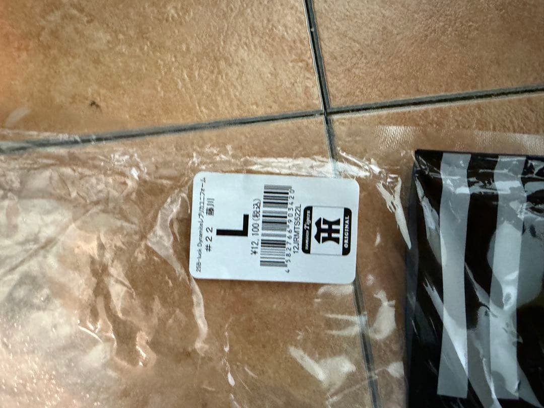 阪神タイガース藤川球児監督ユニフォーム　Lサイズ 期間限定ユニフォーム