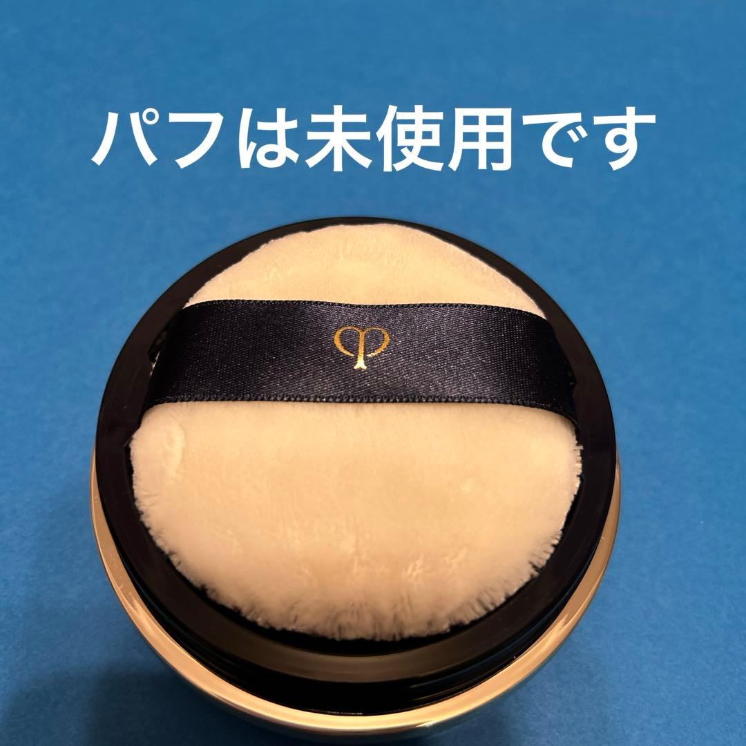 クレド・ポー・ボーテ　フェイスパウダー　ライトミディアム