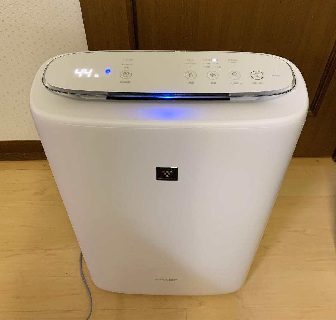 Min Thant様　シャープ　加湿空気清浄機 プラズマクラスターKI-PS50