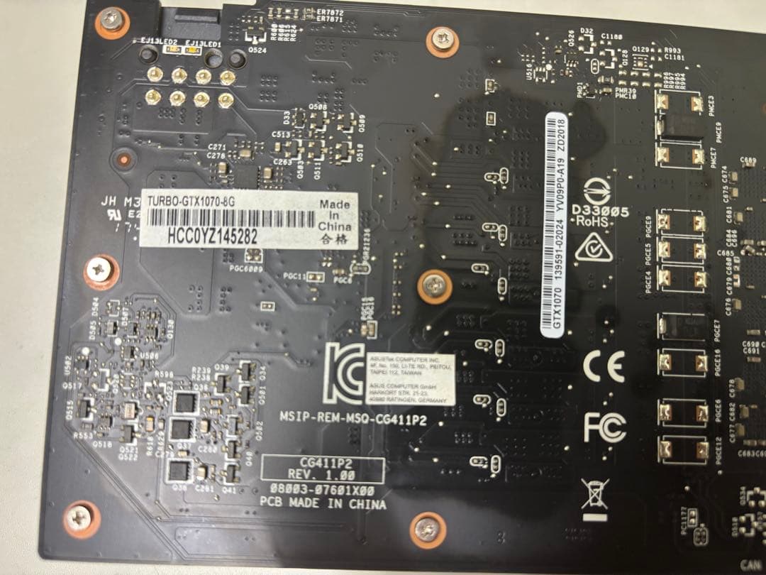 グラフィックボード・グラボ・ビデオカード ASUS NVIDIA GeForce GTX1070 8GB