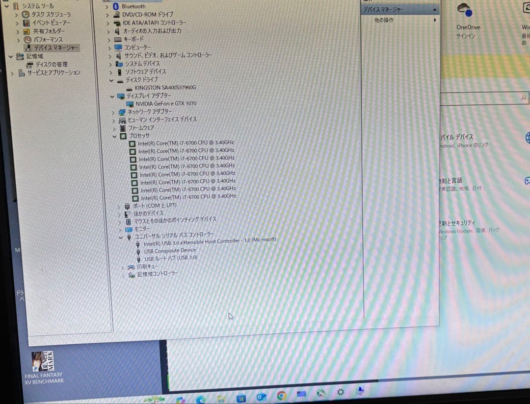 グラフィックボード・グラボ・ビデオカード ASUS NVIDIA GeForce GTX1070 8GB