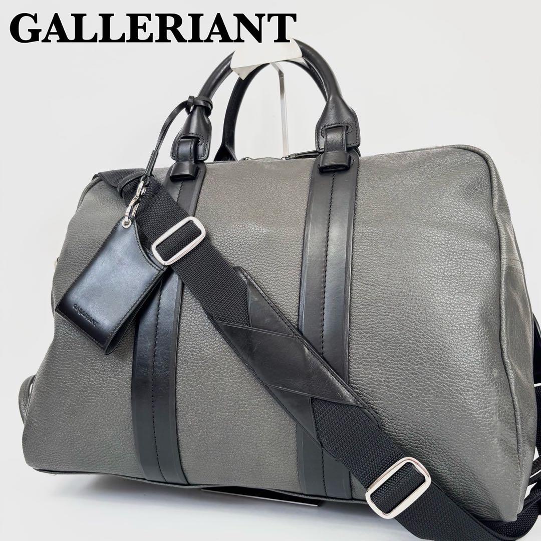 美品 ガレリアント CINTURA 2WAY オールレザー ボストンバッグ