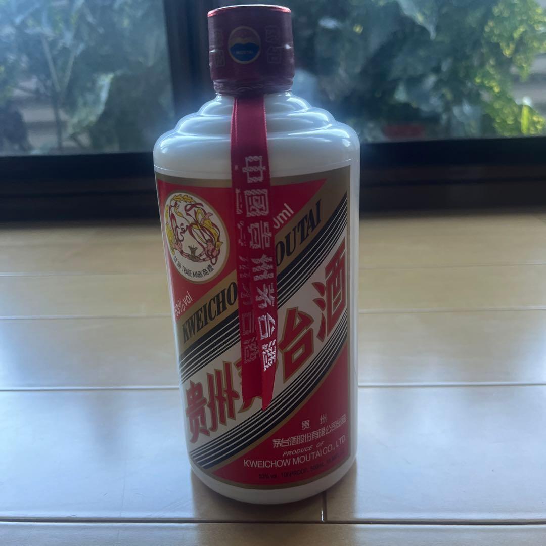 貴州茅台酒　天女ラベル　グラス2個付き　マオタイ酒　2023年