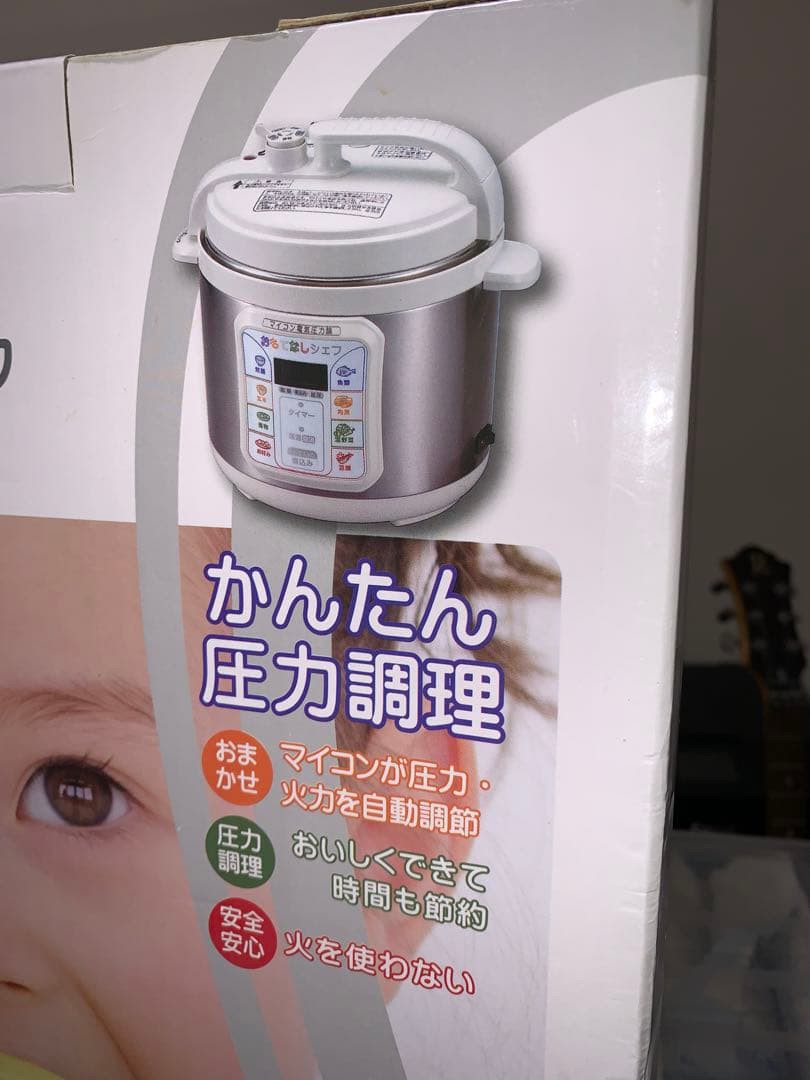 おもてなしシェフ 電気圧力鍋 EPB-100OM
