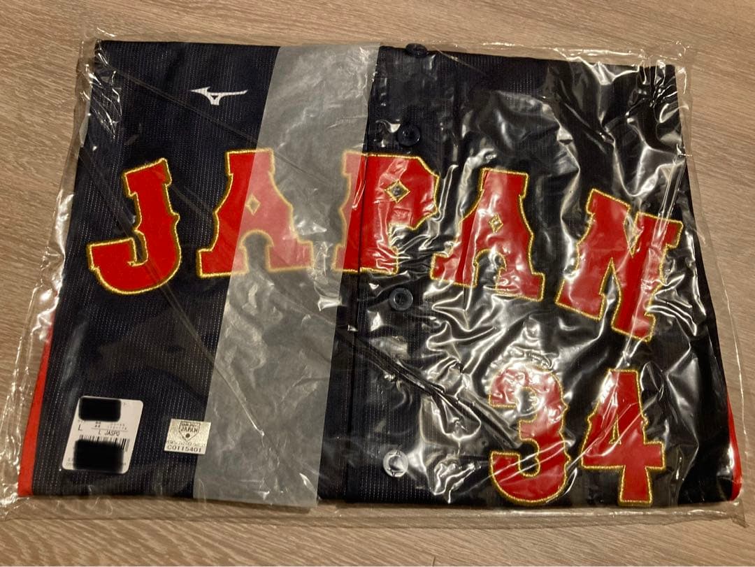 wbc 2023 WBC 日本代表　ユニフォーム　34　吉田正尚