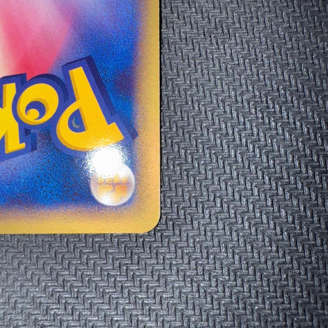 ポケモンカードゲーム　まぼろしのミュウ 005/016