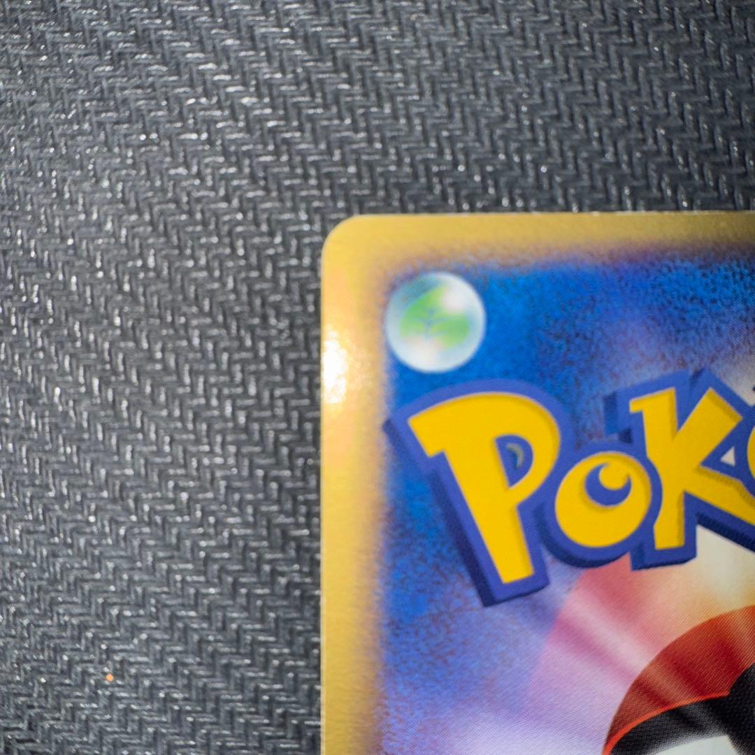 ポケモンカードゲーム　まぼろしのミュウ 005/016