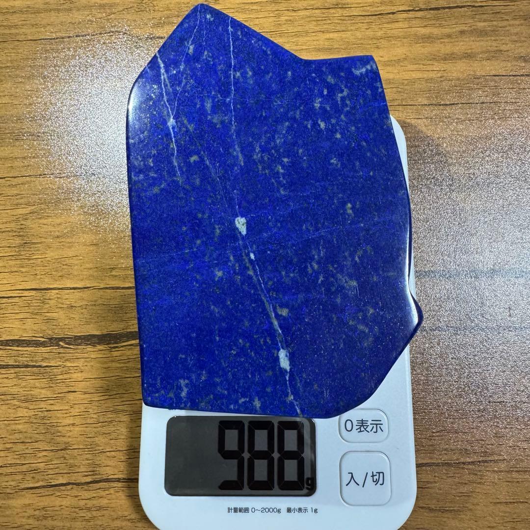 ☆新春初売りセール☆29000円→14500円☆1月18日23:59まで限定価格