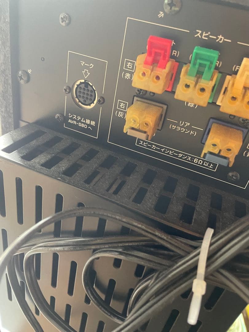 YAMAHA ホームシアターシステム　AVS-S80 スピーカーセット
