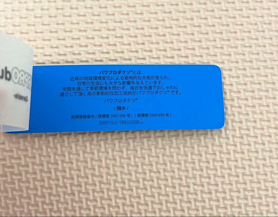 【Franco Spada】新品未使用 ネイビー カシミア100% タートル L