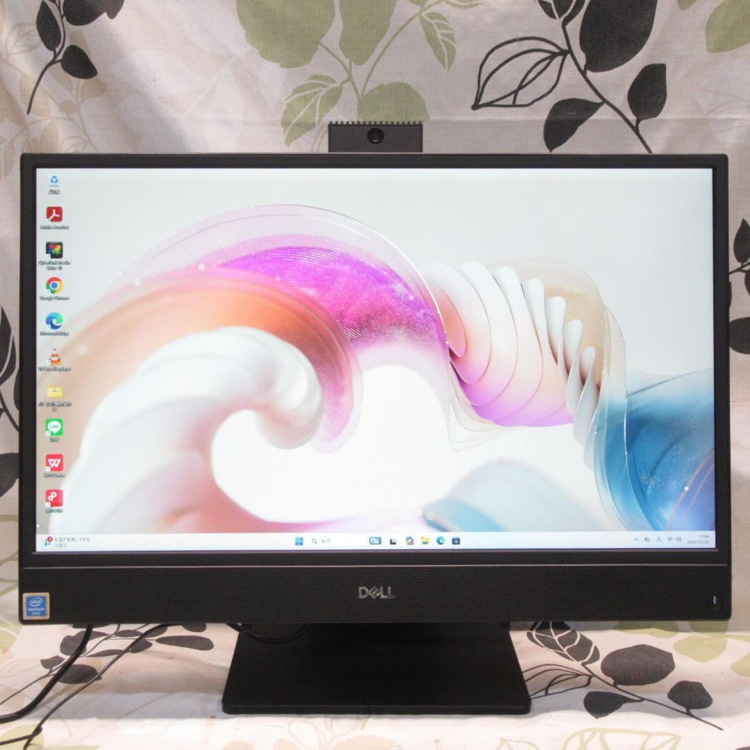 お手頃！Win11公式対応CPU/メ8G/超高速SSD/カメラ/無線/HDMI