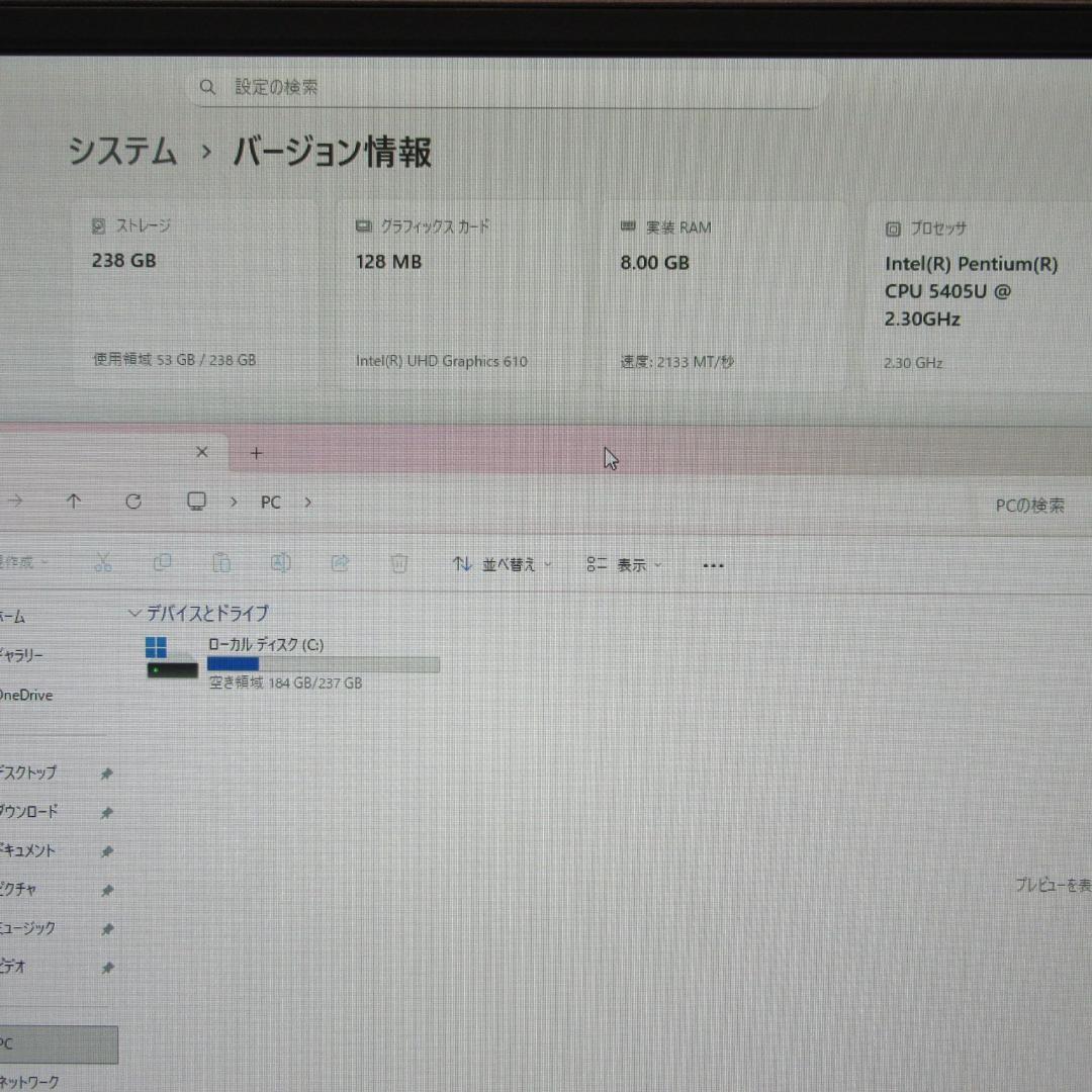 お手頃！Win11公式対応CPU/メ8G/超高速SSD/カメラ/無線/HDMI