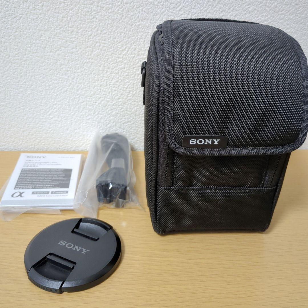 【美品・フィルター付き】SONY FE24-70mm F2.8 GM