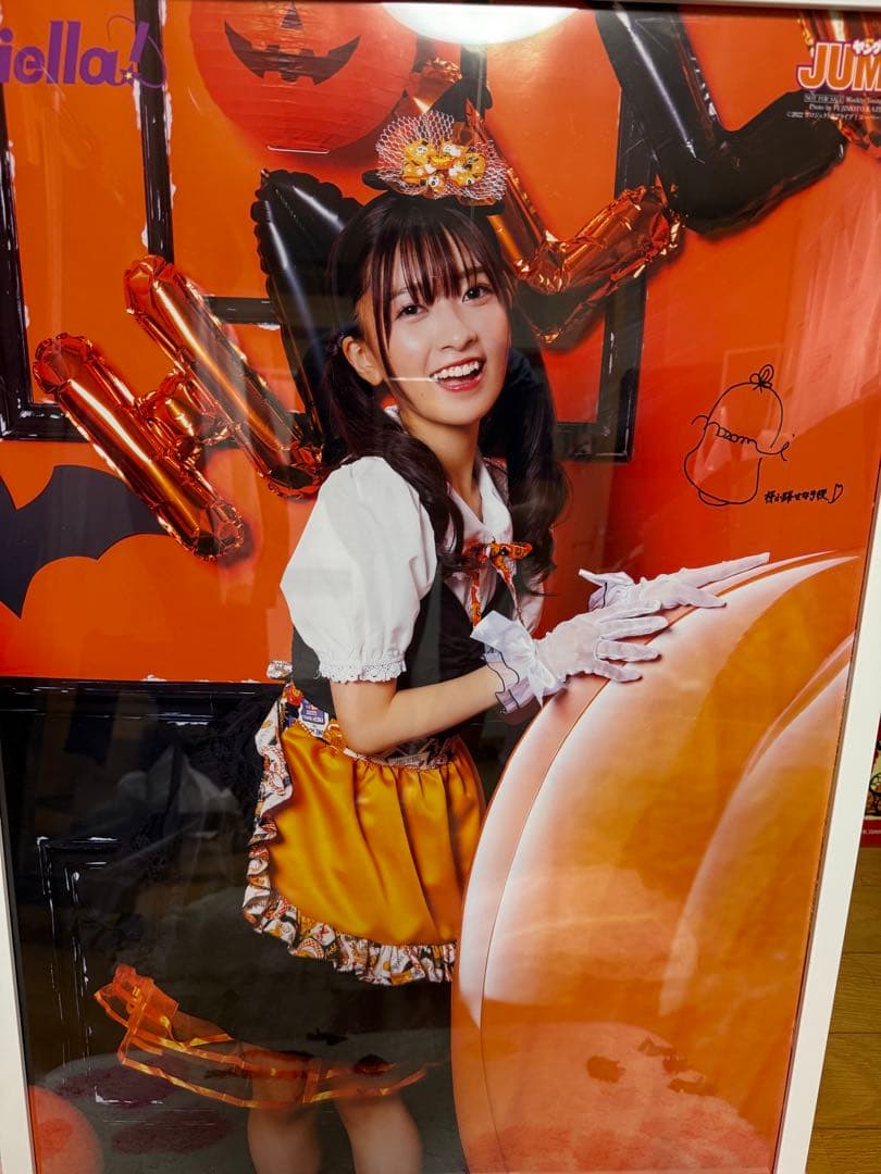 鈴原希実　Liella! ラブライブ lovelive ポスター