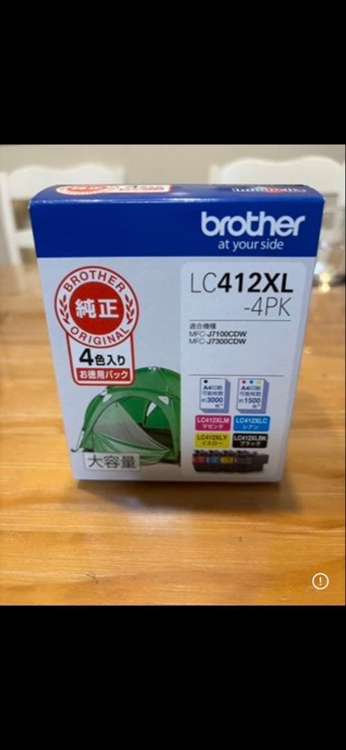 【新品】brother LC412XL-4PK